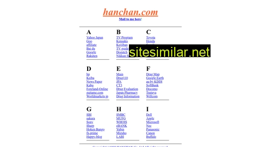 hanchan.com alternative sites