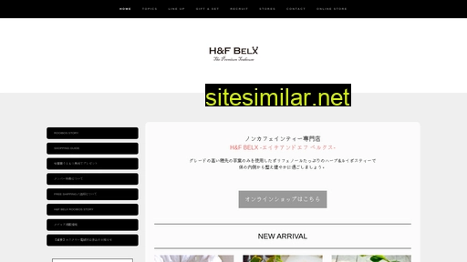 handfbelx.com alternative sites
