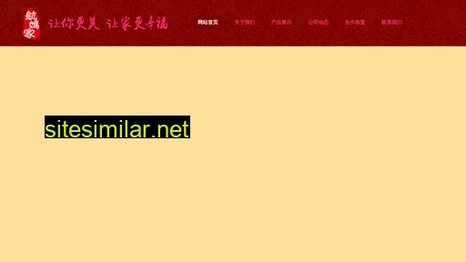 hangmajia.com alternative sites