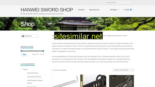 hanwei-sword-shop.com alternative sites