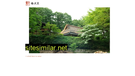 hanzawagama.com alternative sites