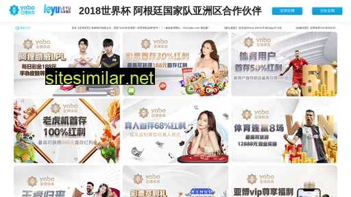 haochengjiancai.com alternative sites