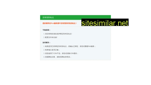 haojinsheng.com alternative sites