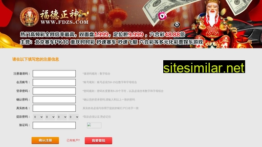 haojio.com alternative sites
