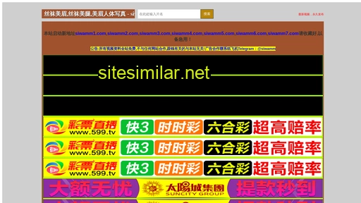 hao-tai.com alternative sites
