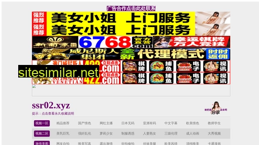 haoyunlai928.com alternative sites