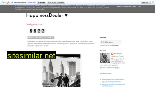 happinessdealer.blogspot.com alternative sites