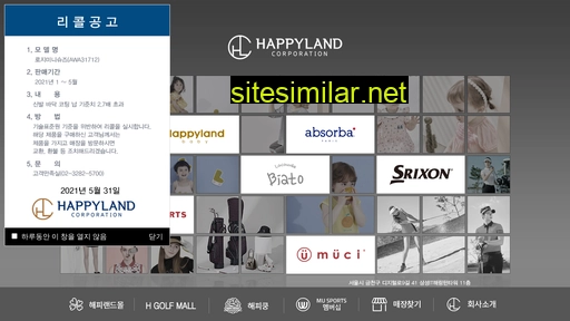 happylandcorp.com alternative sites