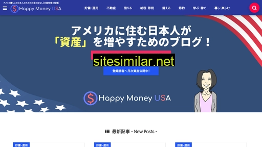 happymoneyusa.com alternative sites