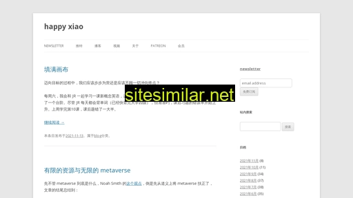 happyxiao.com alternative sites