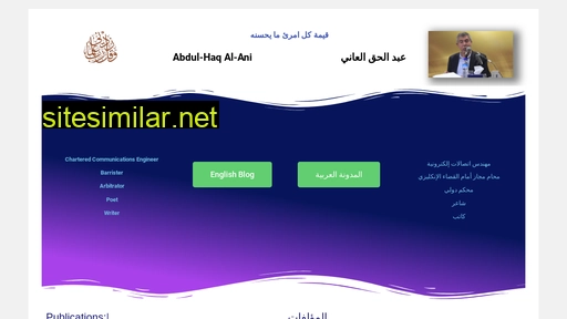 haqalani.com alternative sites