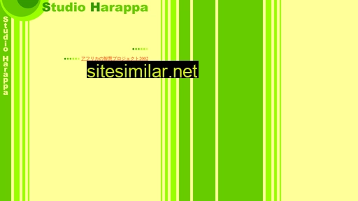 harappa-net.com alternative sites
