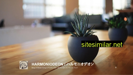harmoniodeon.com alternative sites