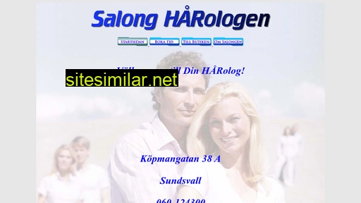 harologen.com alternative sites