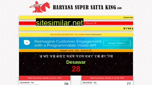 haryanasupersattaking.com alternative sites