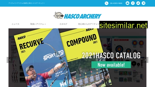 Hasco-archery similar sites