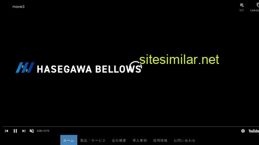 hasegawa-jyabara.com alternative sites