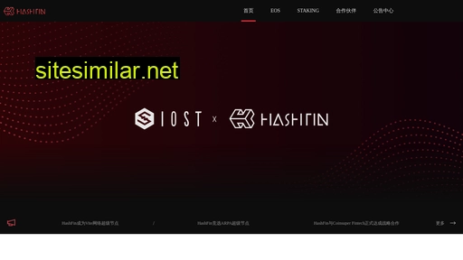 hashfin.com alternative sites