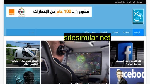 Hashtagarabi similar sites