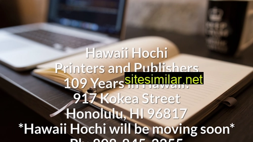Hawaiihochi similar sites