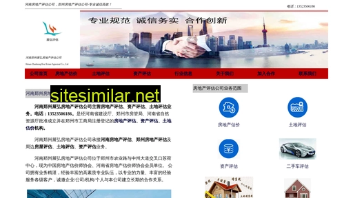 hazhanhon.com alternative sites