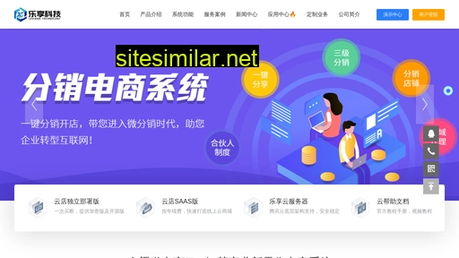 hblexiang.com alternative sites