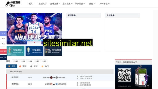 hbtaizhong.com alternative sites