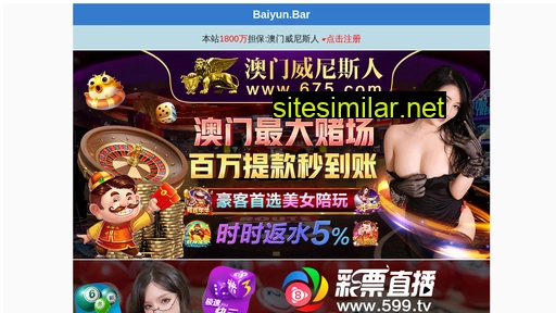 hbyhyjf.com alternative sites