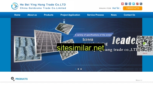 hbyinghang.com alternative sites