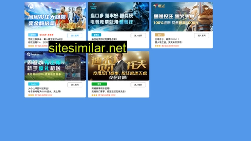 Hbziqiang similar sites