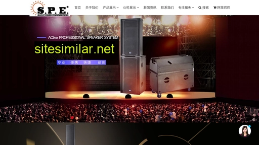 hdaudio-hk.com alternative sites