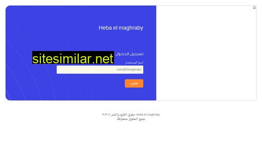 hebaelmaghraby.com alternative sites