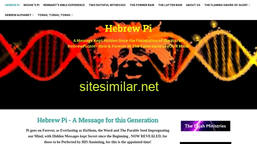 hebrewpi.com alternative sites
