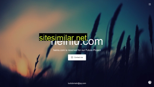 heiniu.com alternative sites