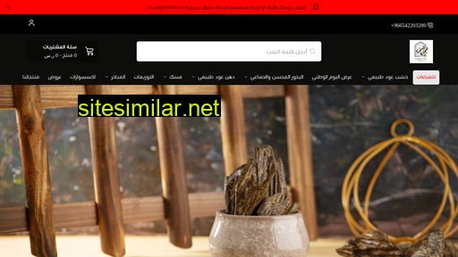 hejazoud.com alternative sites