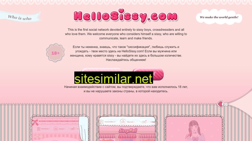 Hellosissy similar sites