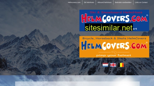 helmcovers.com alternative sites
