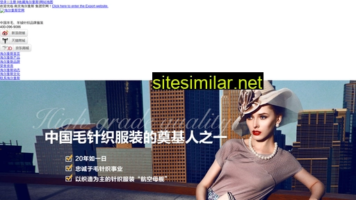 hemsmall.com alternative sites