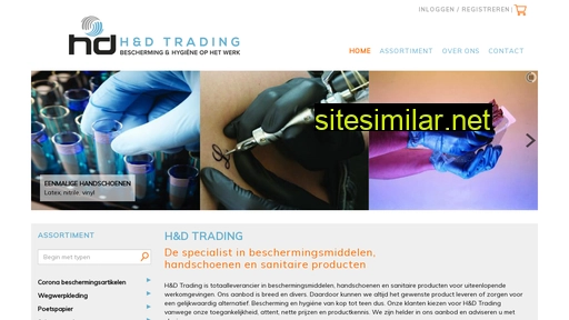 Hend-trading similar sites
