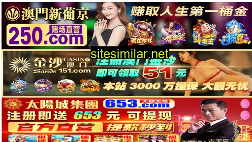 hengbeixin.com alternative sites