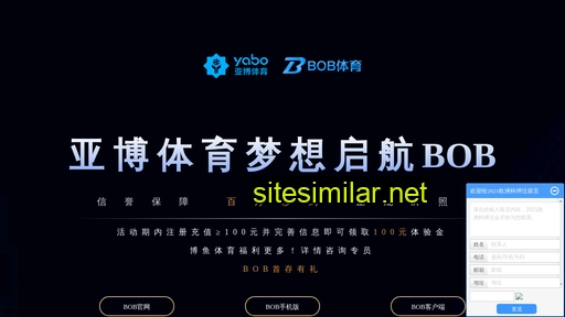 hengshuijixiang.com alternative sites