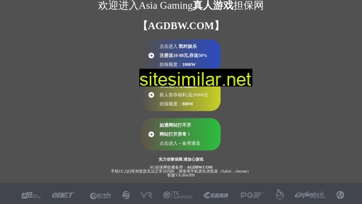 Hengxingqibao similar sites