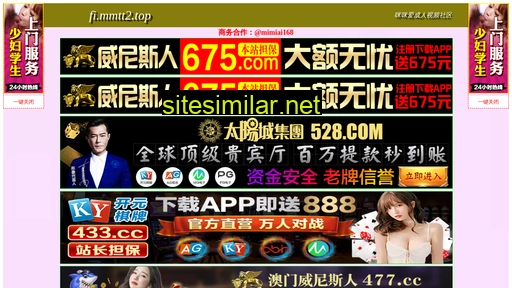 hengying01.com alternative sites