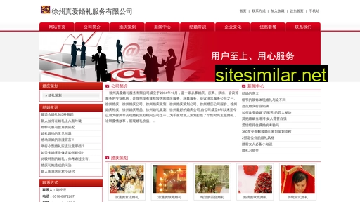 hengqing998.com alternative sites