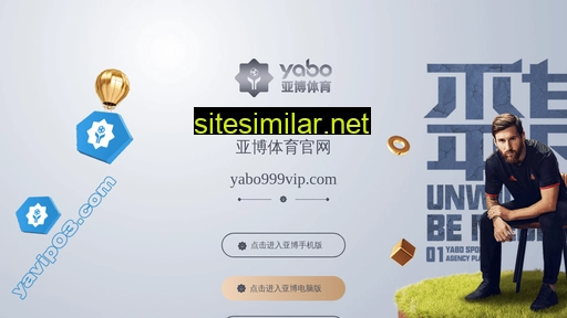 hennanxinyijia.com alternative sites