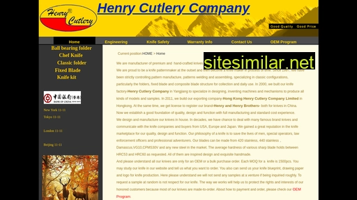 henrycutlery.com alternative sites