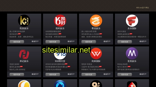 henxuan168.com alternative sites