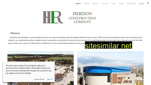 Herisonconstruction similar sites