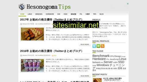hesonogoma.com alternative sites