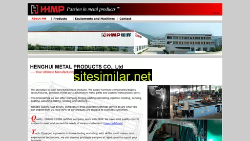 Hh-metalproducts similar sites